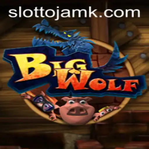 Discovering BigWolf: Dive Into the World of 6292 com