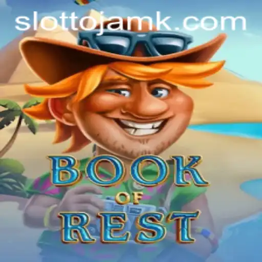 Book of Rest: An In-Depth Exploration into the Enigmatic World of Tranquility