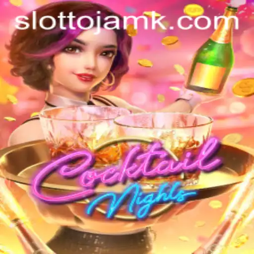 Exploring the Intriguing World of CocktailNights: The Ultimate Game Experience