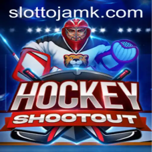 Exciting World of HockeyShootout: A Comprehensive Guide