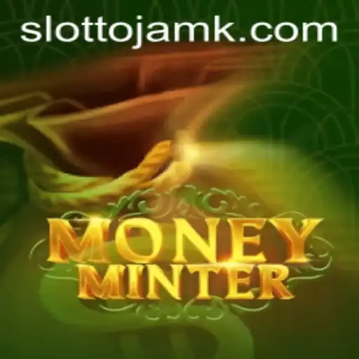 MoneyMinter: A New Age of Digital Currency Gaming