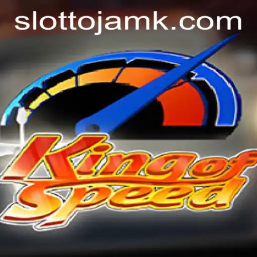 Unleashing the Thrill: A Comprehensive Guide to KingofSpeed