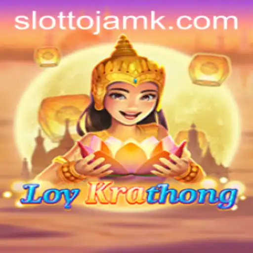 LoyKrathong: A Cultural Gaming Experience with a Modern Twist