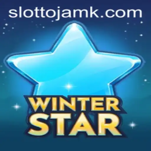 WinterStar: A Comprehensive Guide to the Enchanting World of 6292 com